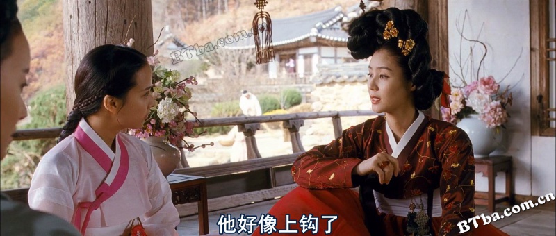 方子传/房子传/情欲对决(台)/The Servant