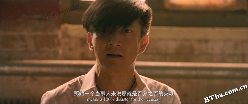 十二公民/12公民/十二个中国人