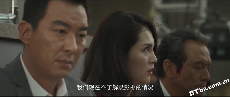 现场直播/Line of Duty