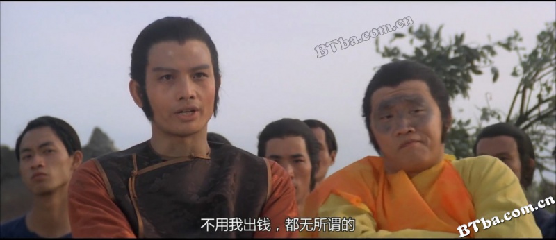 广东靓仔玉/Kid from Kwangtung