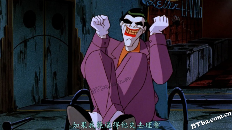 蝙蝠侠大战幻影人/蝙蝠侠之鬼影之战