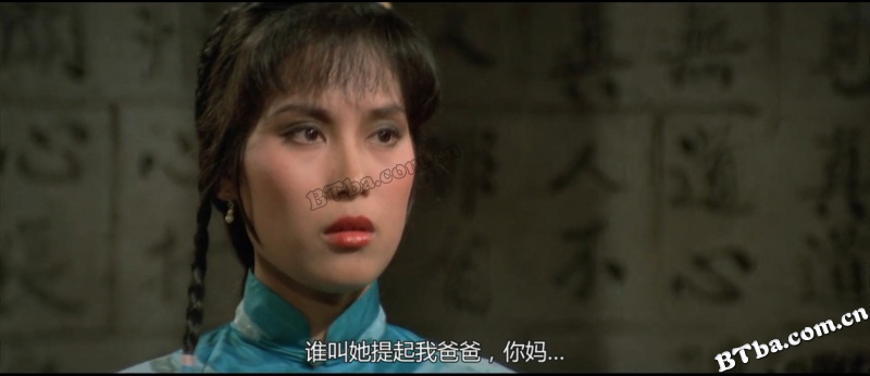 广东靓仔玉/Kid from Kwangtung