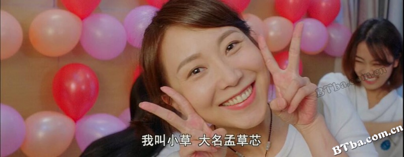 照片里的伴娘