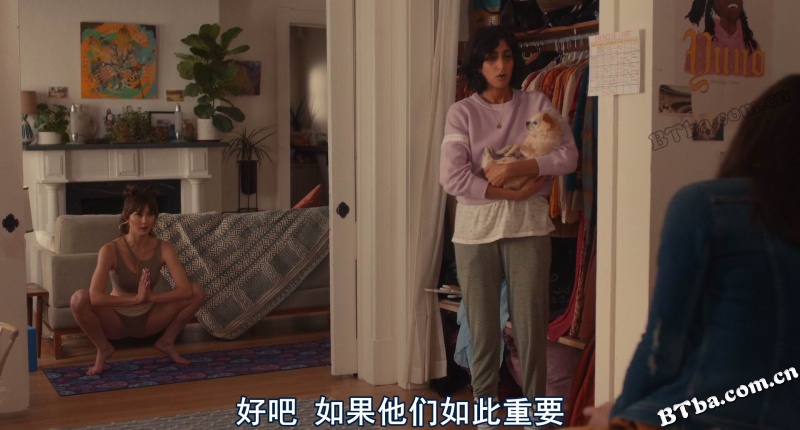 我的A级秘密/你能守口如瓶吗?/Can You Keep a Secret?