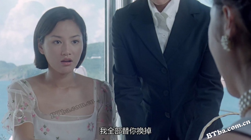 爱情梦幻号/爱情命运号/Fascination Amour