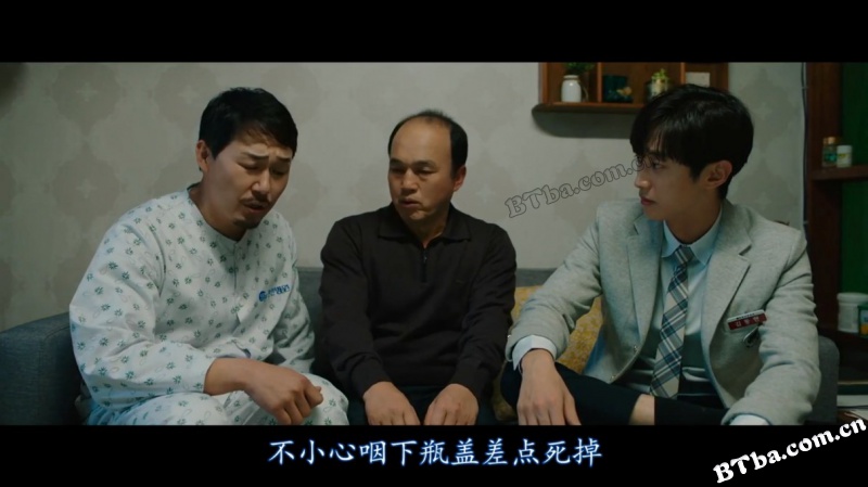 我身体里的那个家伙/Inside Me/The Dude in Me