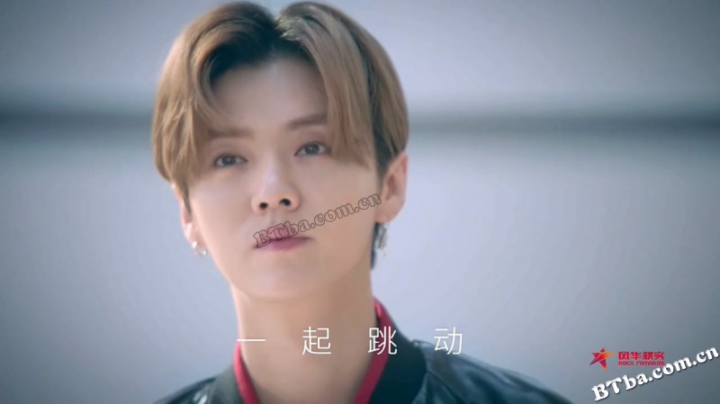 鹿晗