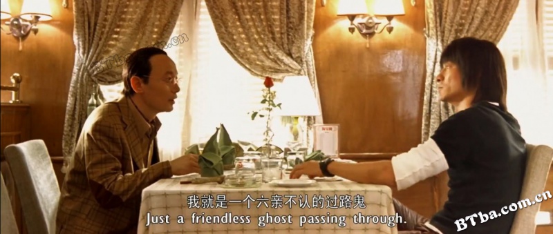 天下无贼/A World Without Thieves