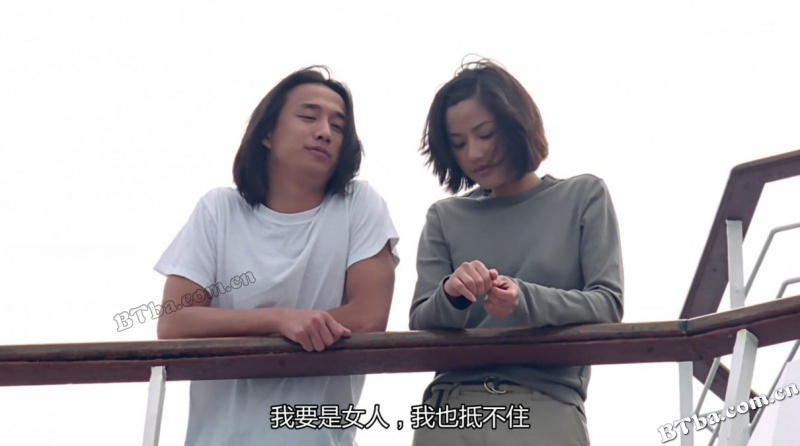 爱情梦幻号/爱情命运号/Fascination Amour