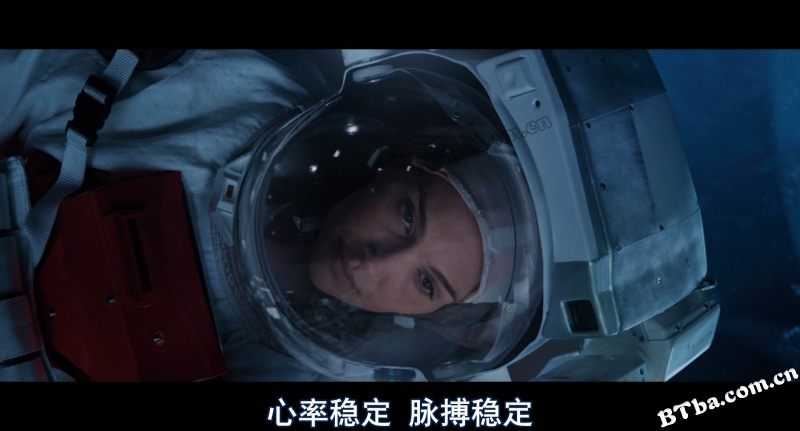 天空中的露西/Lucy in the Sky