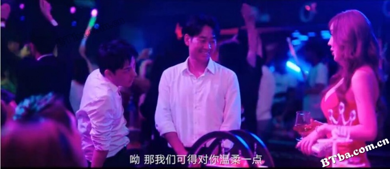爱在深夜时
