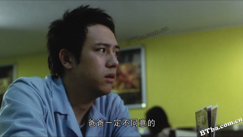 恶男事件/惡男事件