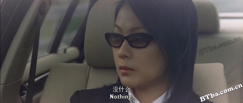 天下无贼/A World Without Thieves
