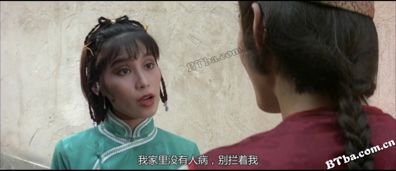 广东靓仔玉/Kid from Kwangtung