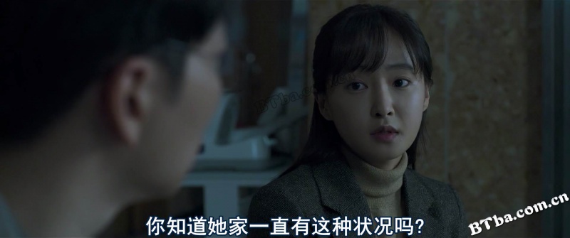 小委托人/어린 의뢰인
