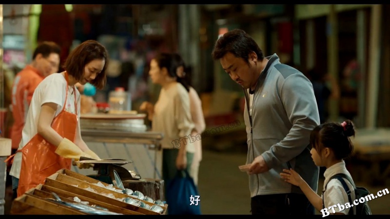 奇妙幽灵/鬼神拍档(台)/与鬼同行：大叔追凶(港)/원더풀 고스트