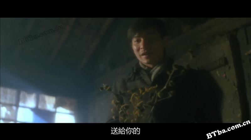 天若有情3烽火佳人/天若有情Ⅲ烽火佳人