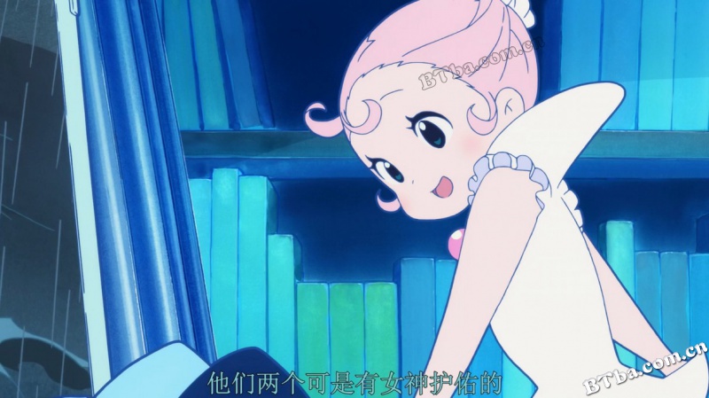 巴加的工作室 ～巴加看见的海～/バジャのスタジオ ～バジャのみた海～