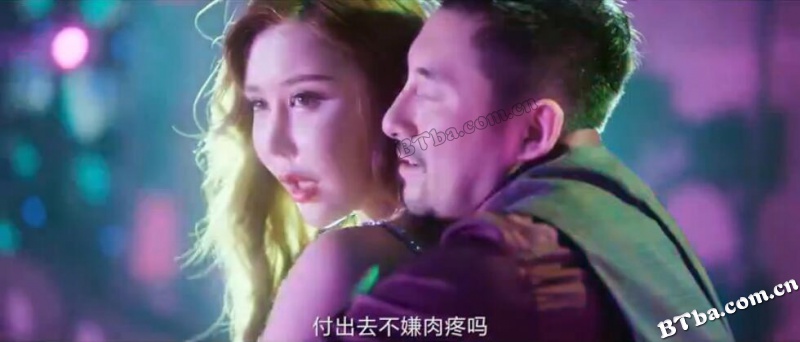 爱在深夜时