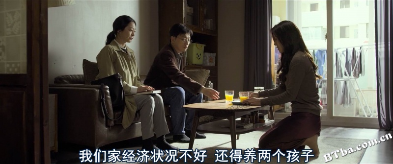 小委托人/어린 의뢰인