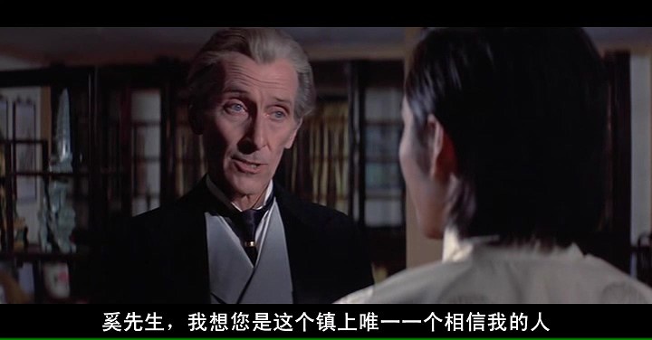 七金尸/七个吸血鬼/ドラゴンvs7人の吸血鬼(日)