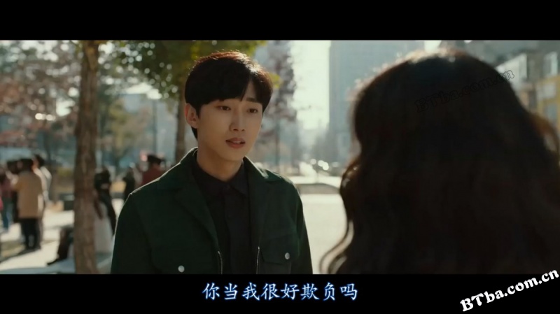 我身体里的那个家伙/Inside Me/The Dude in Me