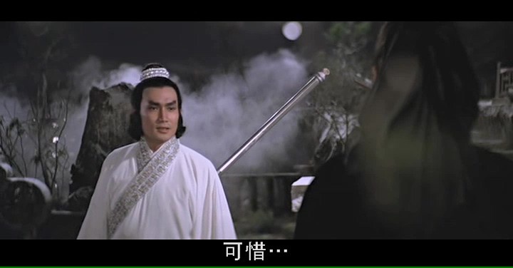 魔剑侠情/多情剑客断情刀/Return of the Sentimental Swordsman
