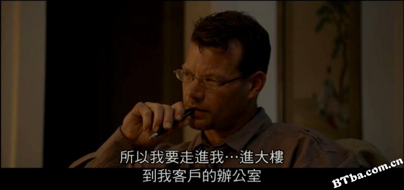 劫后诊疗室/Prolonged Exposure