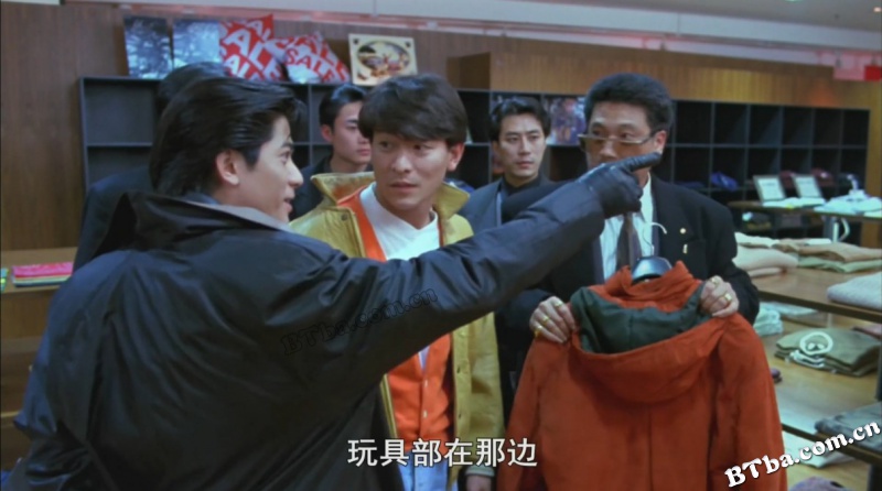 机Boy小子之真假威龙/機Boy小子之真假威龍
