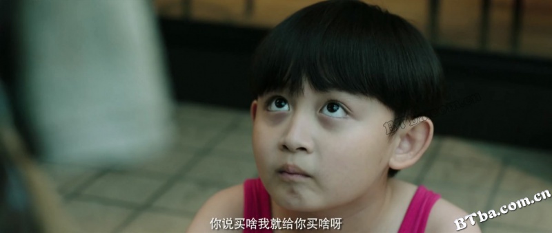 我是好人