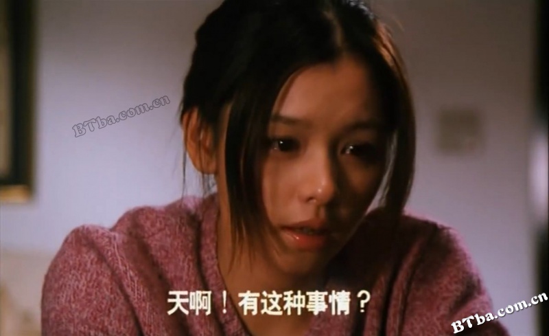 好孩子/男生女生配/流氓学生