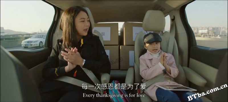 别哭，妈妈