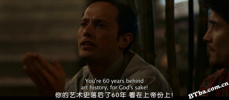 这不是柏林/Esto no es Berlín