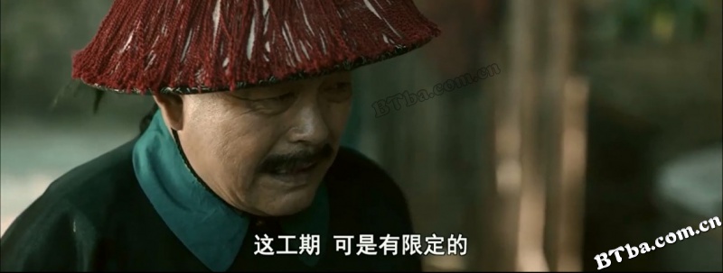 大匠春秋之牌坊风云