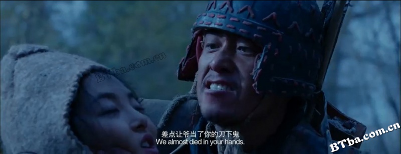 狼牙关