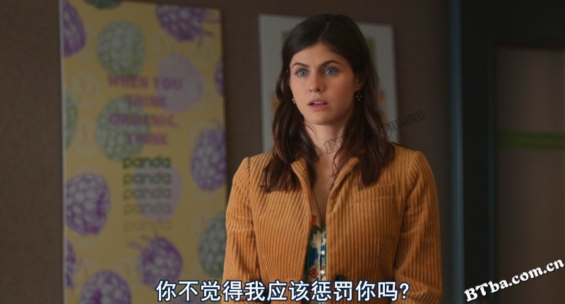 我的A级秘密/你能守口如瓶吗?/Can You Keep a Secret?