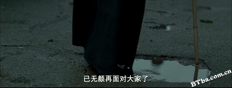 大匠春秋之牌坊风云
