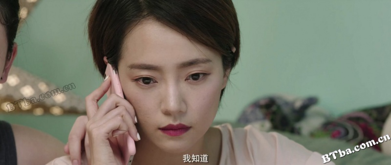 我是好人