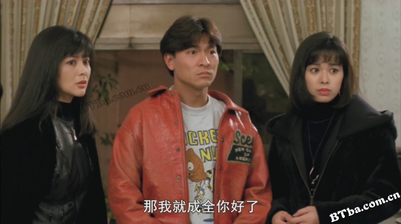 机Boy小子之真假威龙/機Boy小子之真假威龍