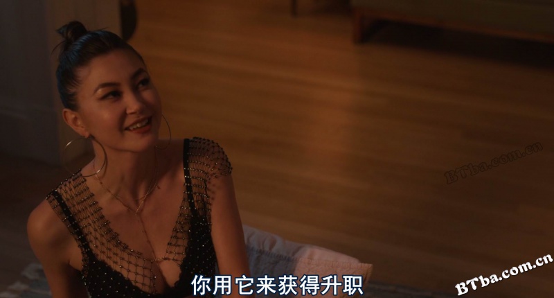 我的A级秘密/你能守口如瓶吗?/Can You Keep a Secret?