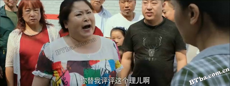 奇葩胖嫂
