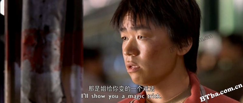 天下无贼/A World Without Thieves