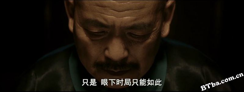 大匠春秋之牌坊风云