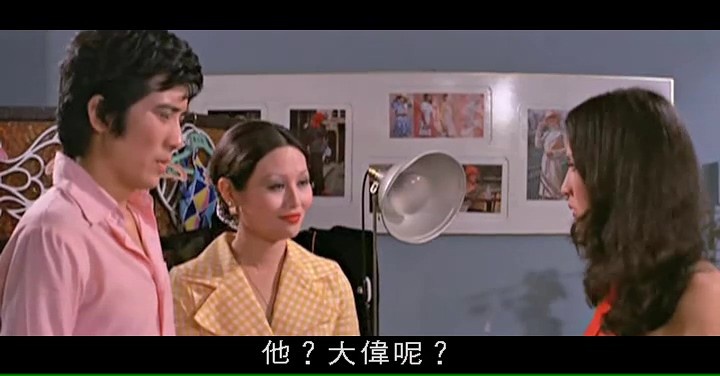 面具