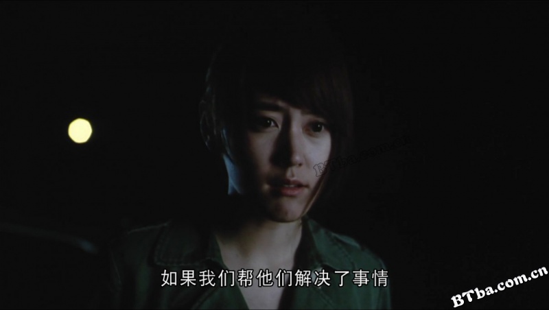 恶男事件/惡男事件