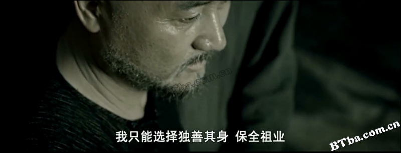 大匠春秋之牌坊风云