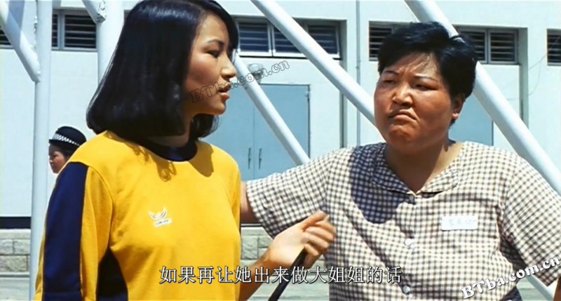 女子监狱/Woman Prison
