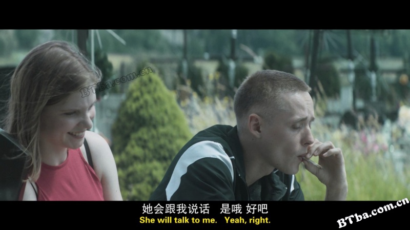 基督圣体/另类神父(台)/另类神父代理人(台)/Boże Ciało