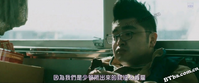 匪徒们/ギャングース