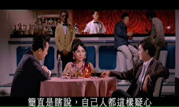 铁观音勇破爆炸党/Angel Strikes Again